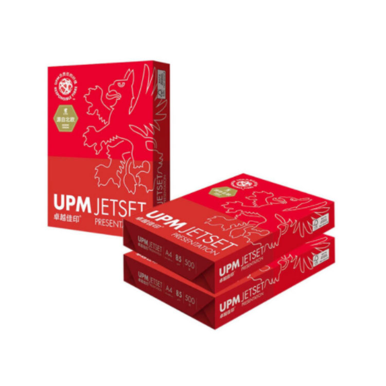 UPM 卓越佳印 85克 A4 複印紙 500張/包 5包/箱