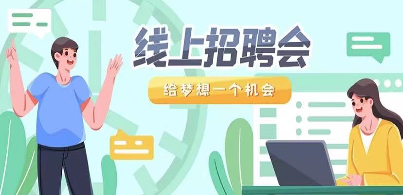 廣州市邦佳辦公用(yòng)品有限公司